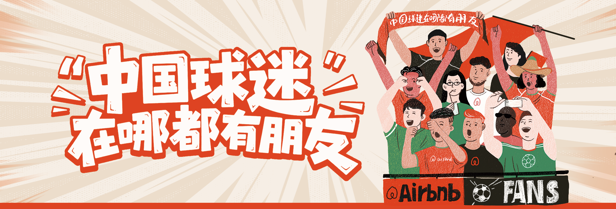 图片11112.png 图片11112.png